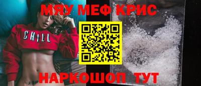 mdpv Кизилюрт