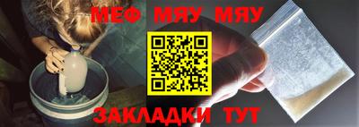 марки lsd Керчь