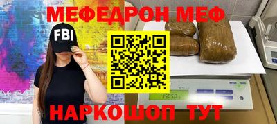 гашиш Кизляр