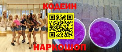марки lsd Керчь