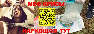 гашиш Кизляр