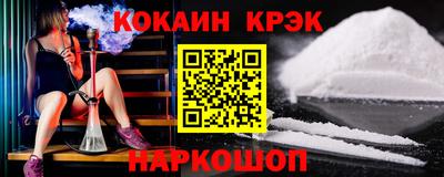 марки lsd Керчь