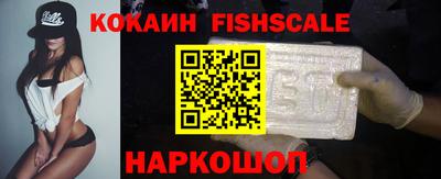 mdpv Кизилюрт