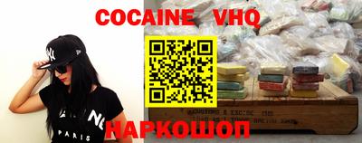 гашиш Кизляр