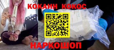 гашиш Кизляр