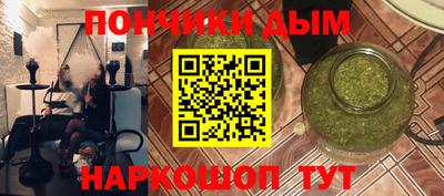 гашиш Кизляр