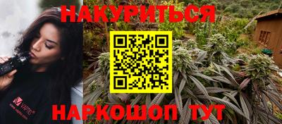 марки lsd Керчь