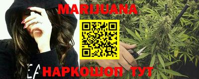 гашиш Кизляр
