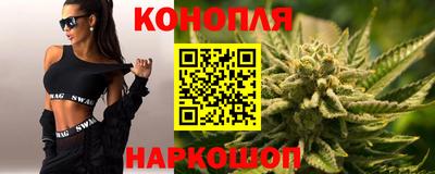 марки lsd Керчь