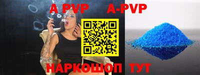 гашиш Кизляр