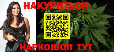 марки lsd Керчь