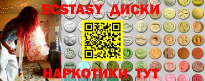 гашиш Кизляр