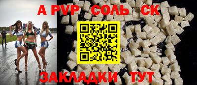 mdpv Кизилюрт