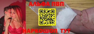 марки lsd Керчь