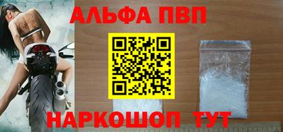 mdpv Кизилюрт