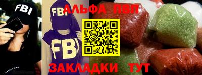 марки lsd Керчь