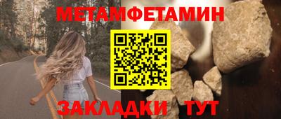 марки lsd Керчь