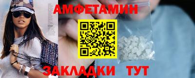 mdpv Кизилюрт
