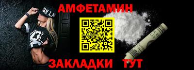гашиш Кизляр