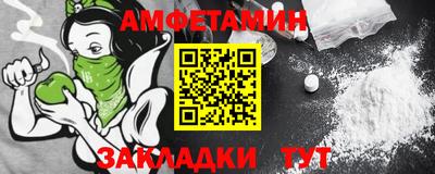 гашиш Кизляр
