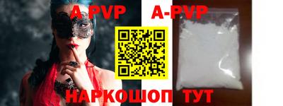 mdpv Кизилюрт