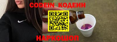 гашиш Кизляр
