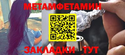 гашиш Кизляр