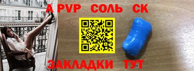 гашиш Кизляр