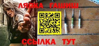 гашиш Кизляр