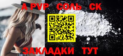 mdpv Кизилюрт