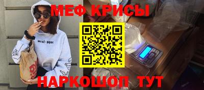 марки lsd Керчь