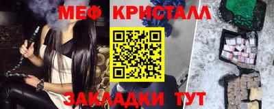 марки lsd Керчь