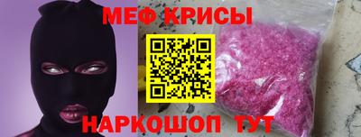 марки lsd Керчь