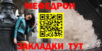 mdpv Кизилюрт
